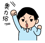 吸水膠條,洗地機(jī)配件